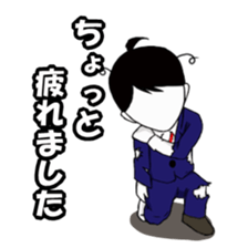 Conversation as a member of society sticker #2156171