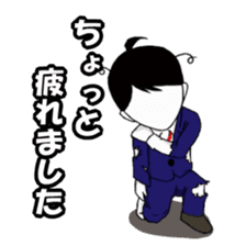 Conversation as a member of society sticker #2156171