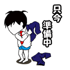 Conversation as a member of society sticker #2156174