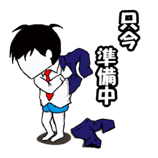 Conversation as a member of society sticker #2156174