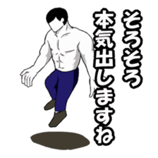 Conversation as a member of society sticker #2156175