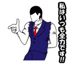 Conversation as a member of society sticker #2156176