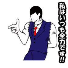 Conversation as a member of society sticker #2156176