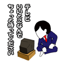 Conversation as a member of society sticker #2156177