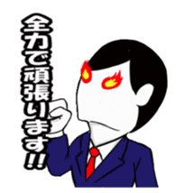 Conversation as a member of society sticker #2156178