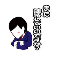 Conversation as a member of society sticker #2156179