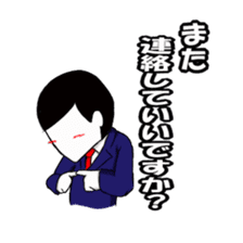 Conversation as a member of society sticker #2156179