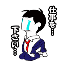 Conversation as a member of society sticker #2156181