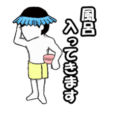 Conversation as a member of society sticker #2156182