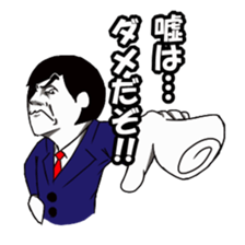 Conversation as a member of society sticker #2156184