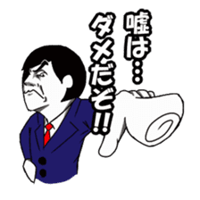 Conversation as a member of society sticker #2156184