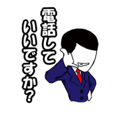 Conversation as a member of society sticker #2156188