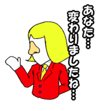 Conversation as a member of society sticker #2156189