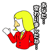 Conversation as a member of society sticker #2156189