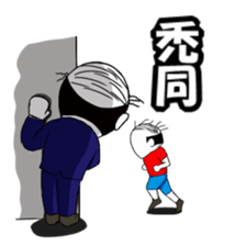 Conversation as a member of society sticker #2156190