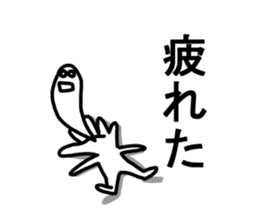 tenohirakun sticker #2156340