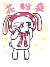 Usa-ko Weather sticker #2156434