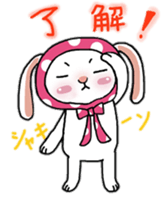 Usa-ko Weather sticker #2156440