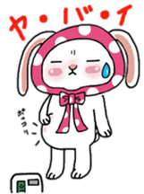 Usa-ko Weather sticker #2156448