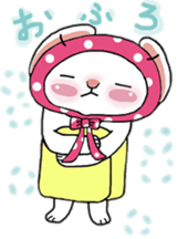 Usa-ko Weather sticker #2156450