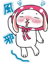 Usa-ko Weather sticker #2156451