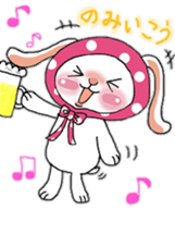 Usa-ko Weather sticker #2156454