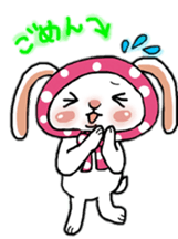 Usa-ko Weather sticker #2156462