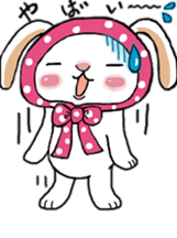 Usa-ko Weather sticker #2156468