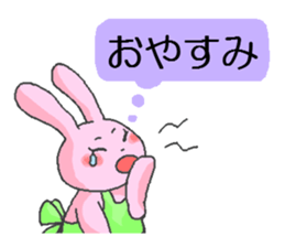 HitokotoMom sticker #2156473