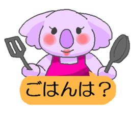 HitokotoMom sticker #2156474