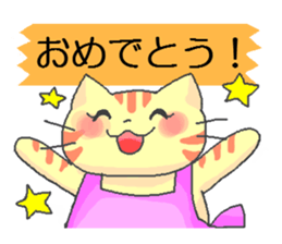 HitokotoMom sticker #2156479