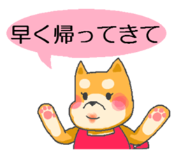 HitokotoMom sticker #2156481