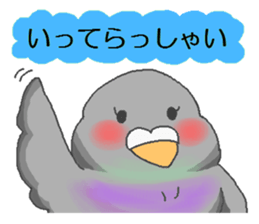 HitokotoMom sticker #2156482