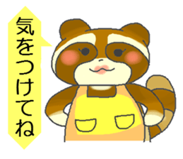 HitokotoMom sticker #2156483