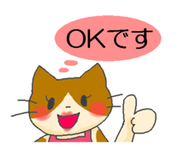 HitokotoMom sticker #2156484