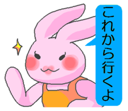 HitokotoMom sticker #2156486