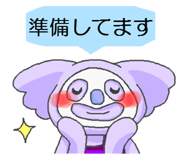 HitokotoMom sticker #2156487