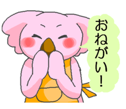 HitokotoMom sticker #2156491