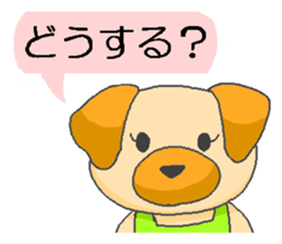 HitokotoMom sticker #2156492