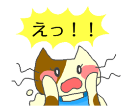 HitokotoMom sticker #2156493