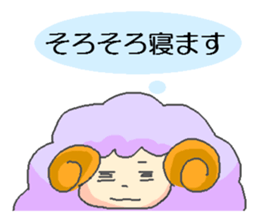 HitokotoMom sticker #2156494