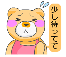 HitokotoMom sticker #2156495