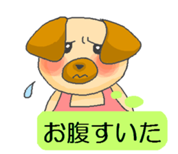 HitokotoMom sticker #2156498