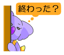 HitokotoMom sticker #2156503