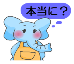 HitokotoMom sticker #2156506