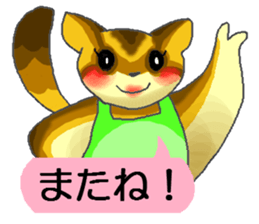 HitokotoMom sticker #2156510