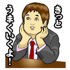 "The Court of desire" sticker #2156570