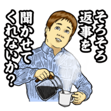 "The Court of desire" sticker #2156574