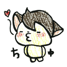 yasu sticker #2156596