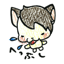 yasu sticker #2156602